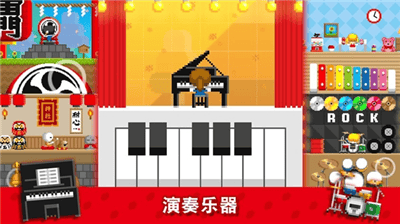 波古波古无限金币糖果版展示图2