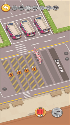 首富成长录破解版游戏截图2