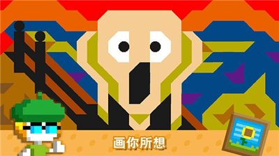 波古波古无限金币糖果版展示图1