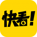 快看漫画app安卓版