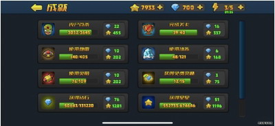 小镇危机最新版展示图3