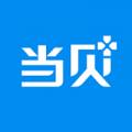 当贝家安卓版