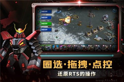 战警大国崛起破解版内购破解版游戏截图2