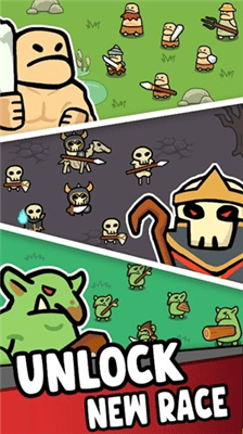 小黄人战争无限金币版游戏截图4