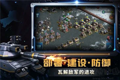 战警大国崛起破解版内购破解版游戏截图3