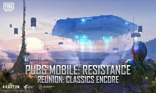 pubgmobile游戏截图3