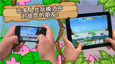 激战毛毛虫军团破解版无限版展示图2