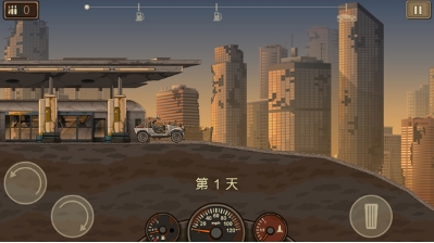 战车撞僵尸2无限金币钻石版游戏截图3