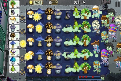 植物僵尸大冒险无广告版游戏截图2