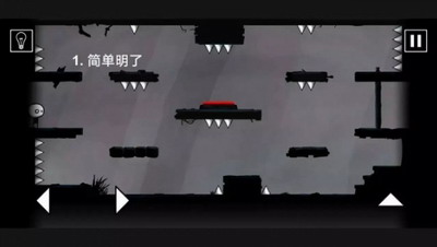 这关重开游戏截图2