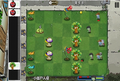 植物僵尸大冒险无广告版游戏截图1