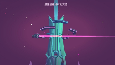 无人深空内置菜单版游戏截图1