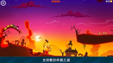 龙之丘无限金币钻石版游戏截图2