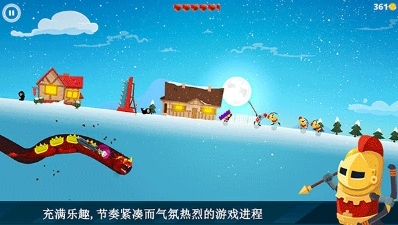 龙之丘无限金币钻石版游戏截图3