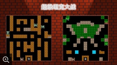 经典坦90克大战无敌版展示图2