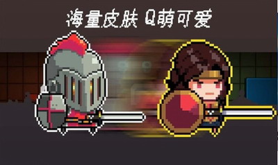 佣兵酒吧游戏截图2