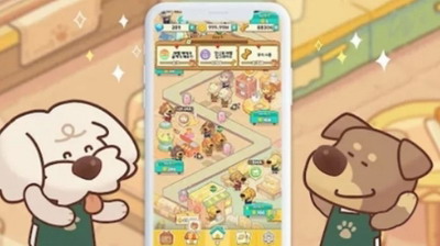 小狗咖啡馆无限金币无限钻石版游戏截图1