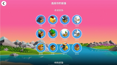 低模之战2024游戏截图1