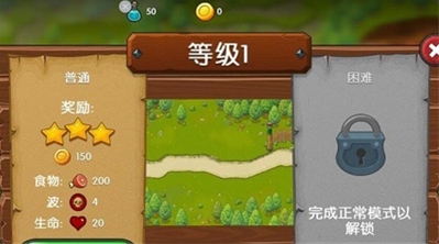 潜艇海盗3DM汉化版游戏截图2