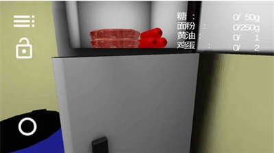 烘焙模拟器3DM汉化版展示图2