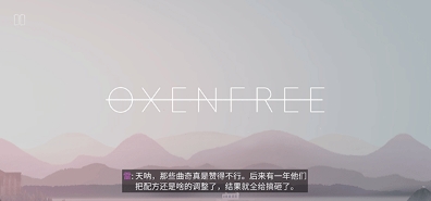 狼奔豕突3DM中文汉化版游戏截图1
