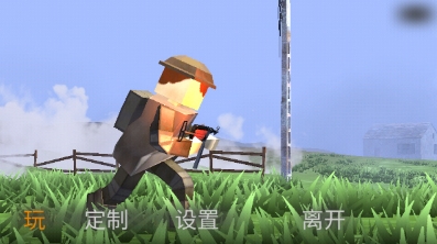 异世界战争内置菜单版展示图1