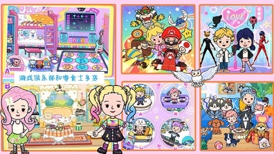 尤雅小镇全部解锁版展示图1