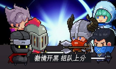 佣兵酒吧游戏截图1