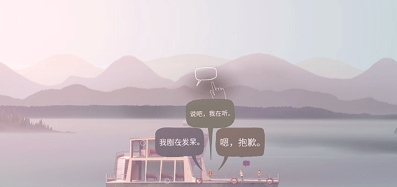 狼奔豕突3DM中文汉化版游戏截图2