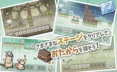 露米娅的寻宝之旅3DM汉化版游戏截图2