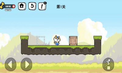 箱子管理大师破解版2024最新版展示图3