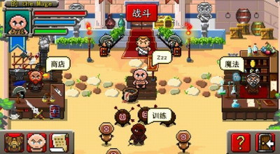角斗士的崛起3DM汉化版展示图2