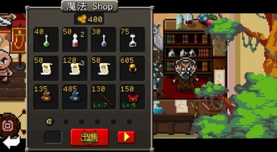 角斗士的崛起3DM汉化版展示图3