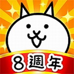 喵星人大战无限钻石版