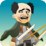暴走巨人无敌版 v1.82