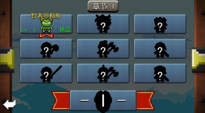 角斗士的崛起3DM汉化版展示图1