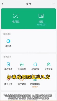 降维打击破解版内置菜单版游戏截图2