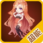 堕落觉醒安卓汉化版