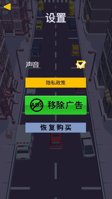 驾车停车3DM汉化版游戏截图1