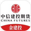 中信建投期货金建投安卓版