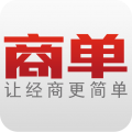 商单2安卓版