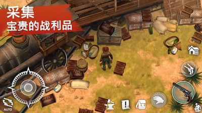 西部土地生存破解版汉化新版展示图4