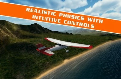飞行模拟试验3D飞机全解锁版2024最新版展示图2