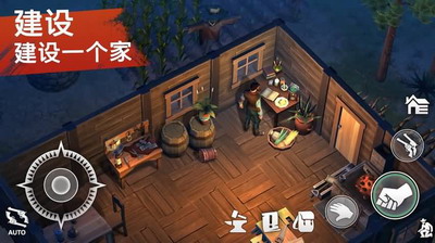 西部土地生存破解版汉化新版展示图1