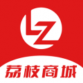 荔枝商城安卓版