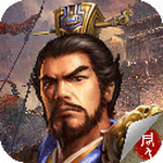 豪华曹魏传破解版无限元宝版