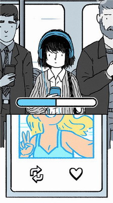 逝去的爱破解版无广告版展示图2