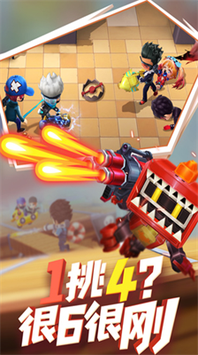 逃跑吧少年破解版无限钻石无限点券版游戏截图3