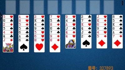 空当接龙经典免费版单机版展示图3