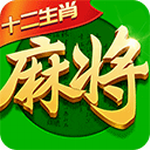 指尖四川麻将破解版免费无限内购版